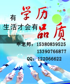 南京慧源學信教育信息咨詢 專業引領，助您學業與職業規劃雙贏