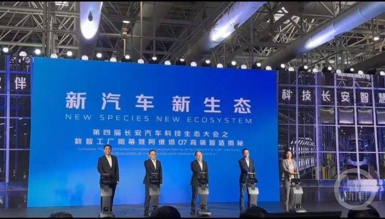 第二屆青島新聞網星級個人教育規劃師（高考志愿咨詢服務培訓）正式啟動，助力教育信息咨詢專業化發展